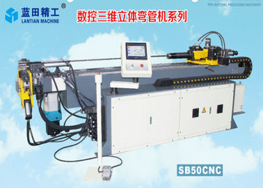 自動車排気管のベンダー、CNC の管の曲がる機械、管の金属のアルミニウム曲がる機械